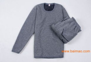 2011新款婷美山狐绒保暖内衣 专家推荐的冬日暖衣